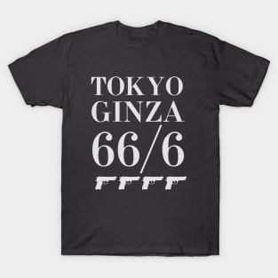 Tokyo Ginza T-Shirt